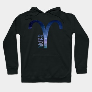 Aries Galaxy Hoodie